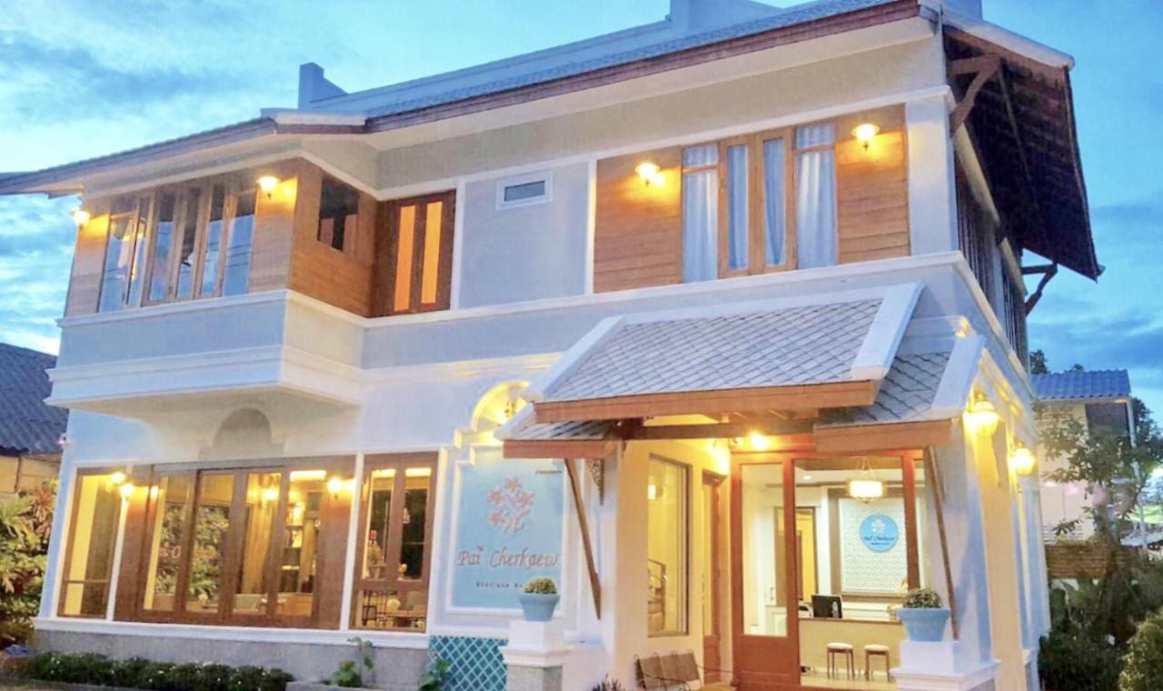Pai Cherkaew Boutique House Dış mekan fotoğraf